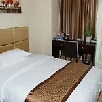 Shanghai Feel Town Hotel
